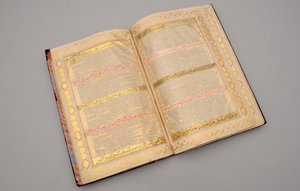 Single Volume of Quran